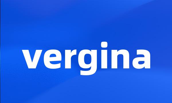 vergina