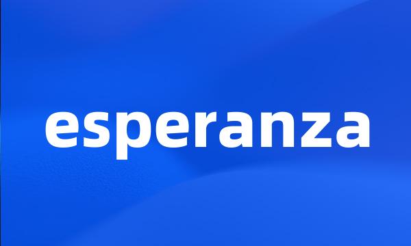 esperanza