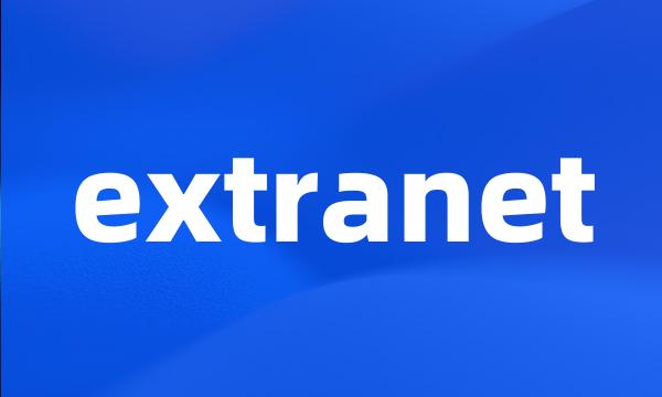 extranet