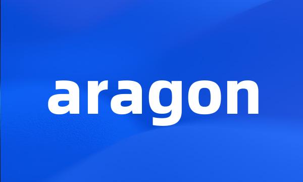 aragon