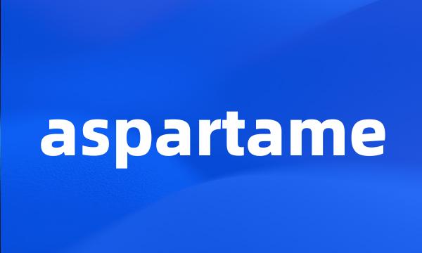 aspartame