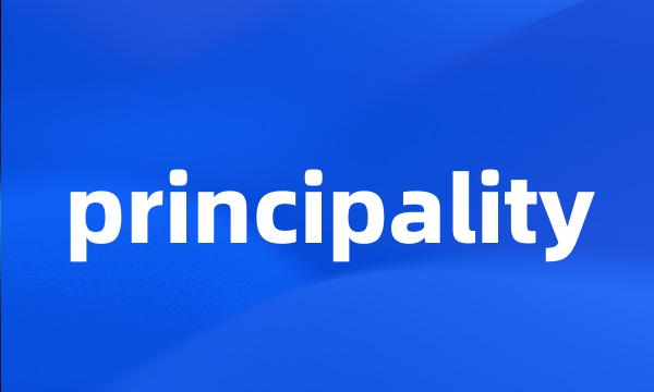 principality