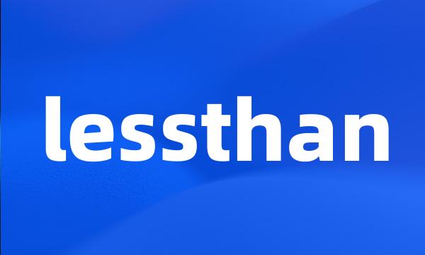 lessthan