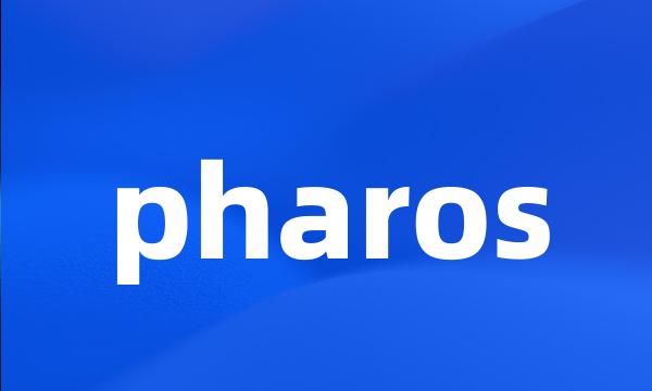 pharos