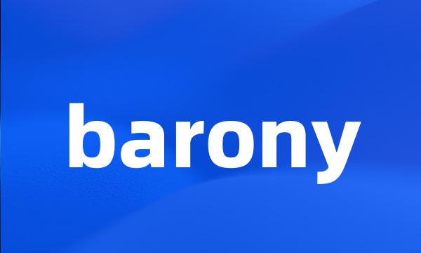 barony