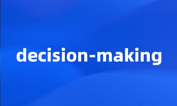 decision-making