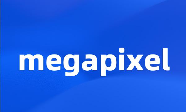 megapixel