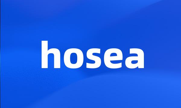 hosea