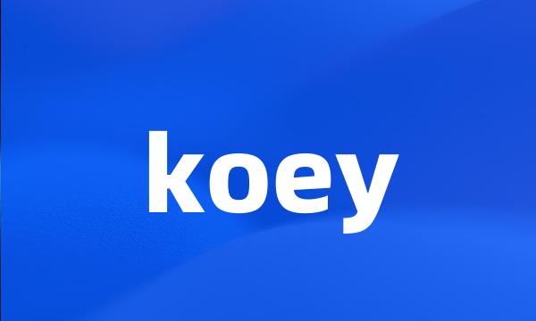 koey