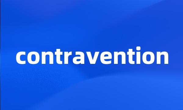 contravention