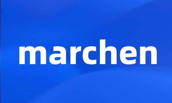 marchen