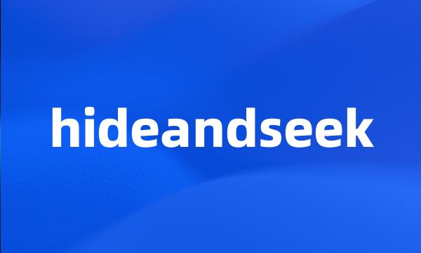 hideandseek