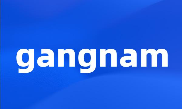 gangnam