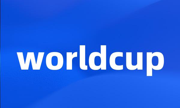 worldcup