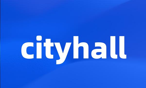 cityhall