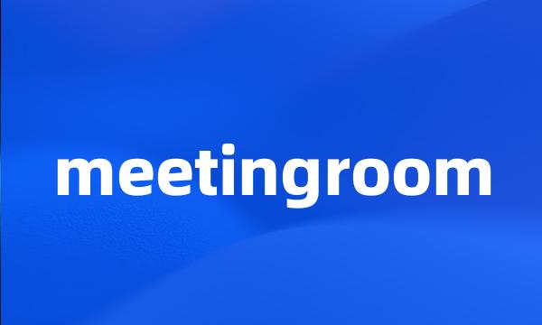 meetingroom