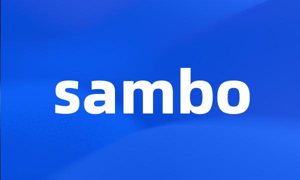 sambo