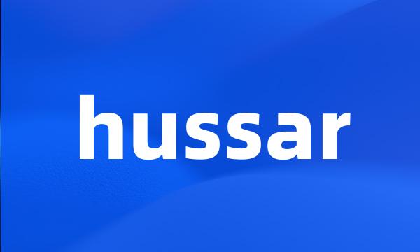 hussar