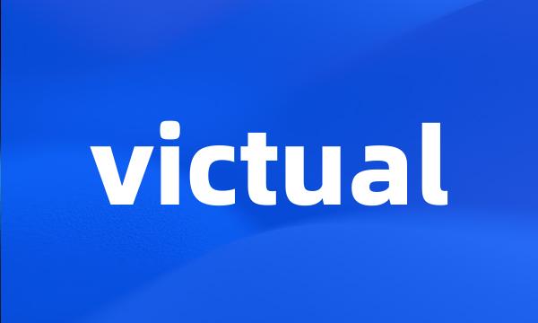 victual