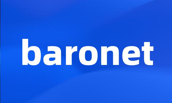 baronet