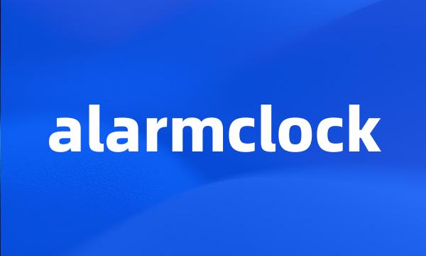 alarmclock