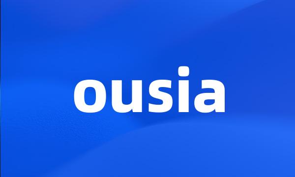 ousia