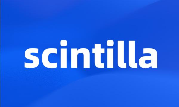 scintilla