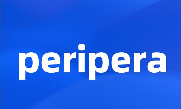 peripera