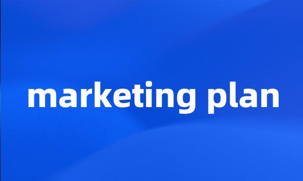 marketing plan