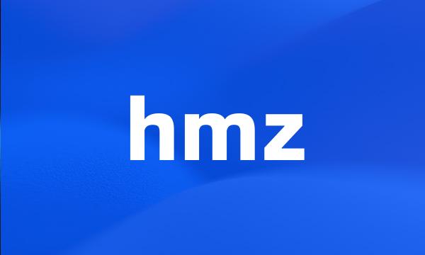 hmz