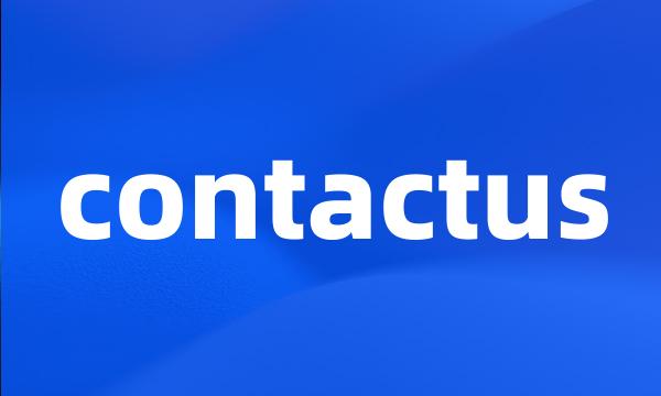 contactus