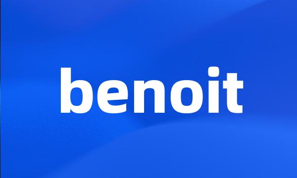 benoit