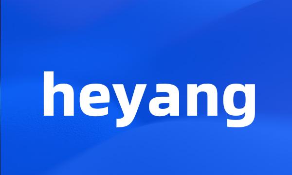 heyang