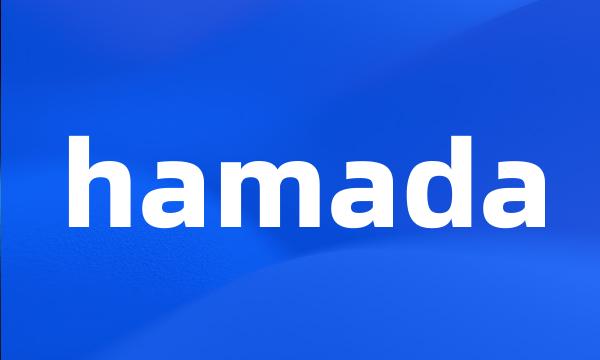 hamada