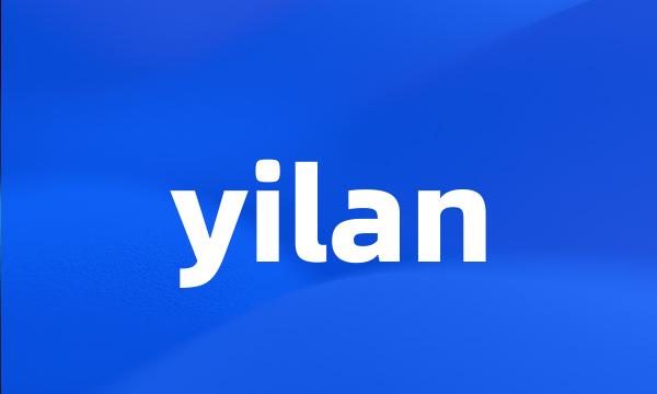 yilan