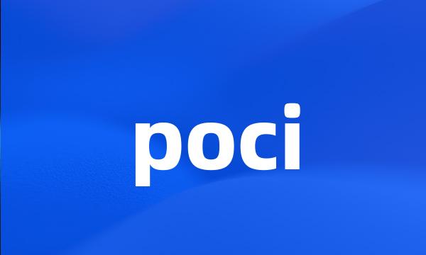 poci