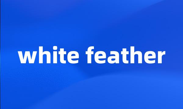 white feather