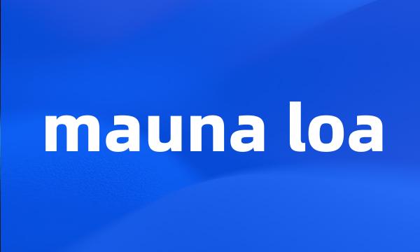 mauna loa