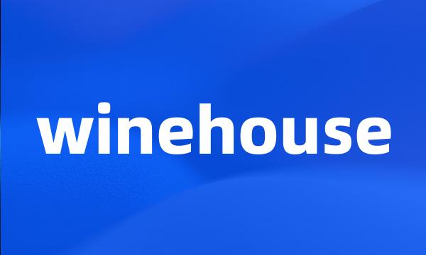 winehouse