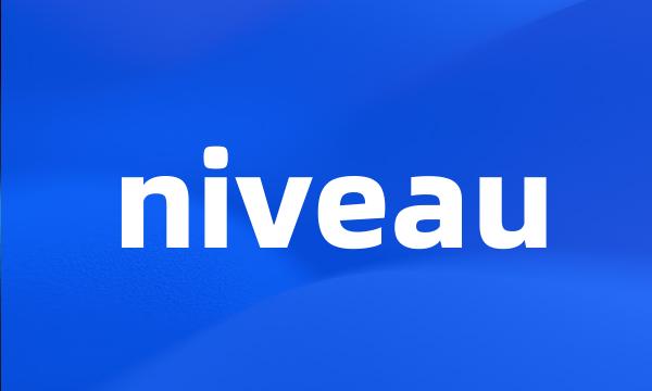 niveau