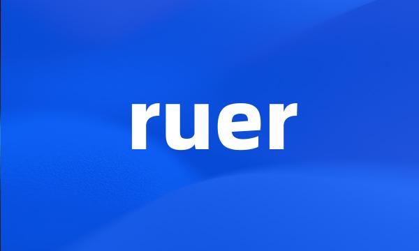 ruer