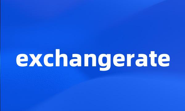 exchangerate