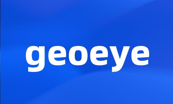 geoeye