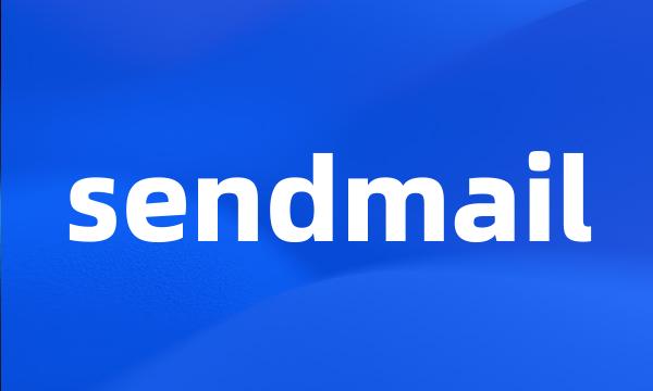 sendmail