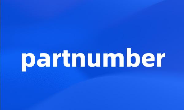 partnumber