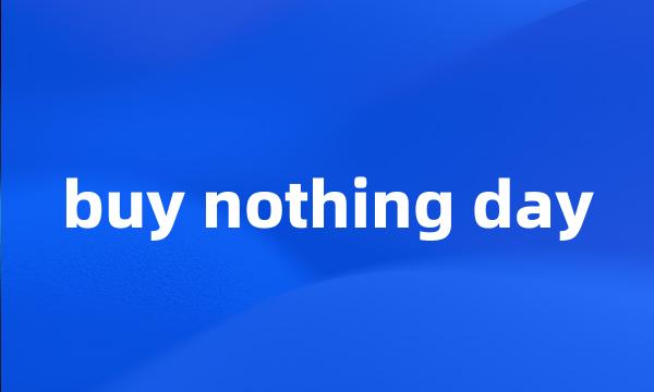 buy nothing day