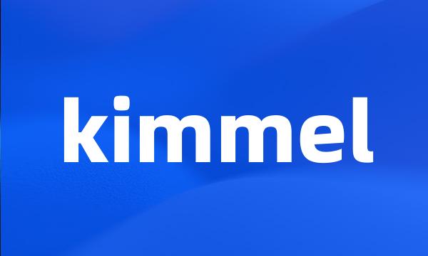 kimmel