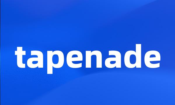 tapenade