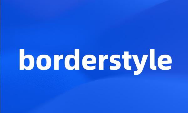 borderstyle