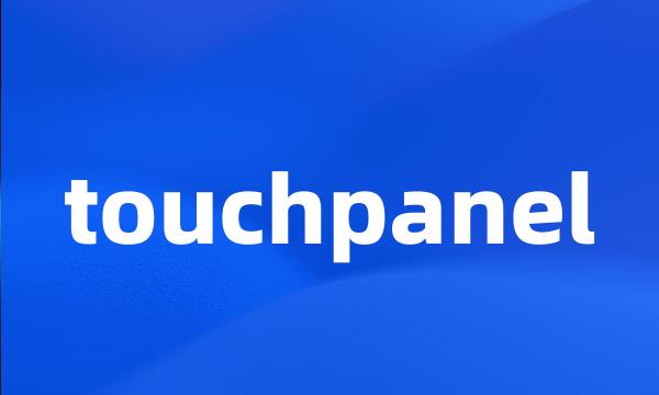 touchpanel